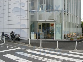 恵比寿南