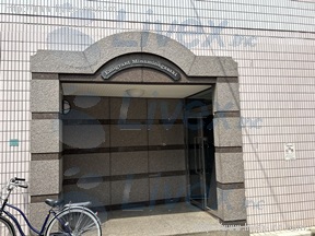 エミグランド南長崎