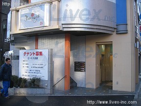 ビートス池袋(Dvort池袋)