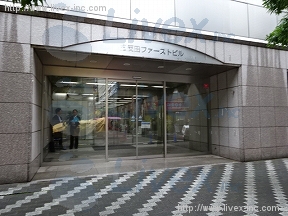 五反田ファースト
