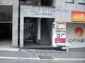 ニュー田村
