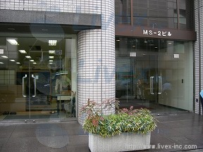 オーキッドプレイス人形町3丁目
