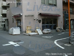 エス・ユー