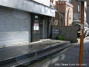 錦松梅曙