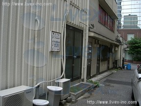 井上