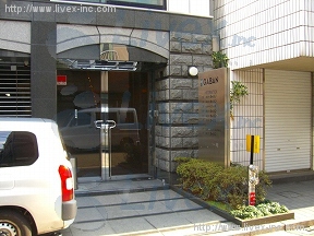 GABAN本社本館