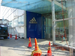 旺文社南館
