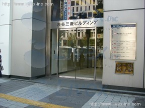 渋谷三菱