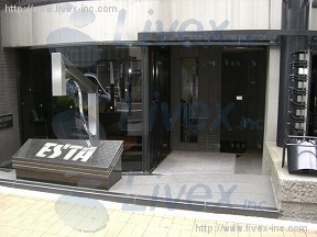 エスタ渋谷