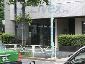 キトー本社