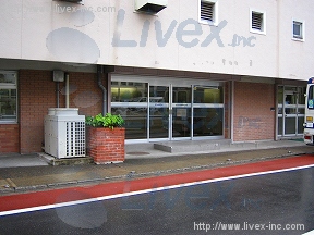 市光工業