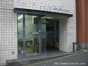 御茶の水南新