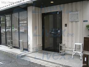 新宿小松