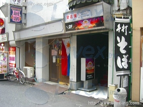 錦糸町橋本