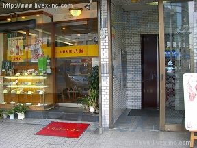 石川