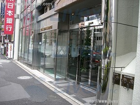 (取壊済)向陽
