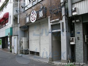 淳交社