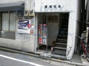 清水