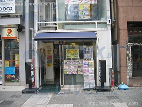 FT(1/3rd residence 秋葉原5)