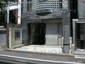 ABM平河町