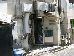 上洲屋