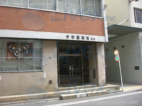 (取壊済)少年画報社