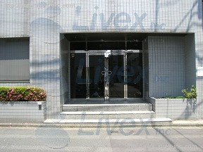 大新京