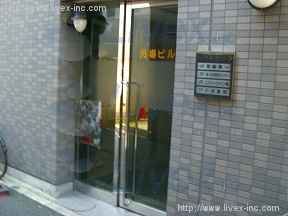 馬場