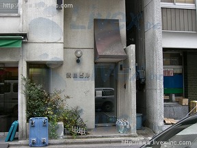 RE・do神保町
