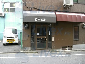 竹本