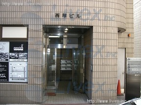 西塚