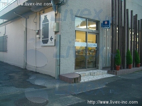 やまはちプロパン(株)敷地内貸店舗
