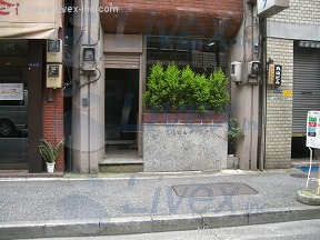 渡辺