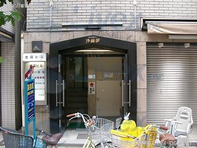 吉田