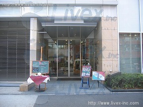 フォオーレ東京