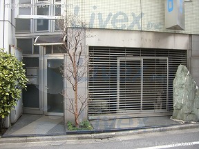 (取壊済)平野