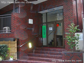 グラン三番町