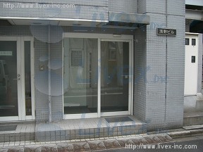 浅野