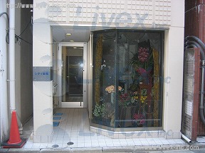 シティ御苑A