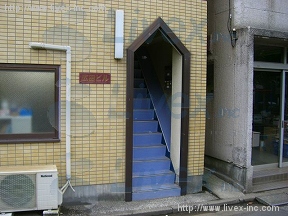 広田