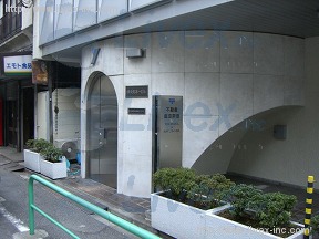 横須賀第1ビル