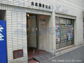 大広朝日