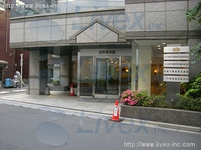全宅連会館