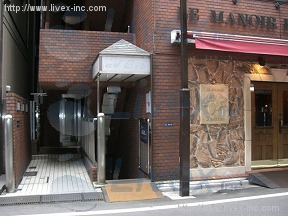 八千代産商