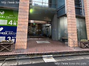 厚木フォーラム
