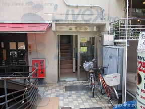 山本