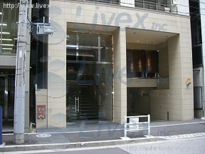 プラティーク日本橋