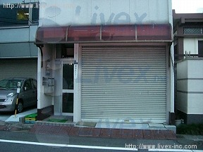野本