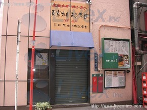東宝ミニ