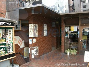 トレード赤坂